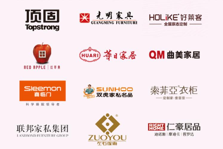 2,该券可在品牌家具连帽商城的全国实体店消费,按商家的市场现行价格