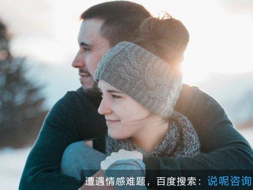 离婚后想和前夫复婚怎么办?