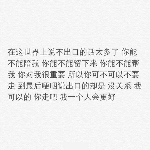 在这个保鲜膜都过期的年代,我们的感情保质期又是多久?