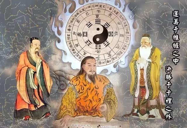 文字层一点就变红汉字玄妙解周易八卦与神传文字4周易之理